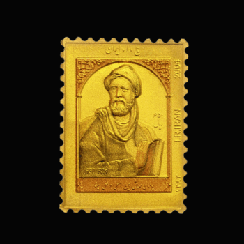 Gold0045