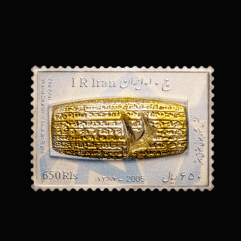 Gold0052