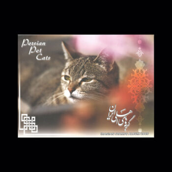 Book00046